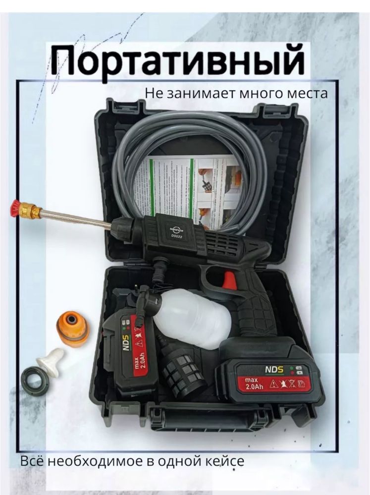 Мойка высокого давления фирмы макита, кроун.