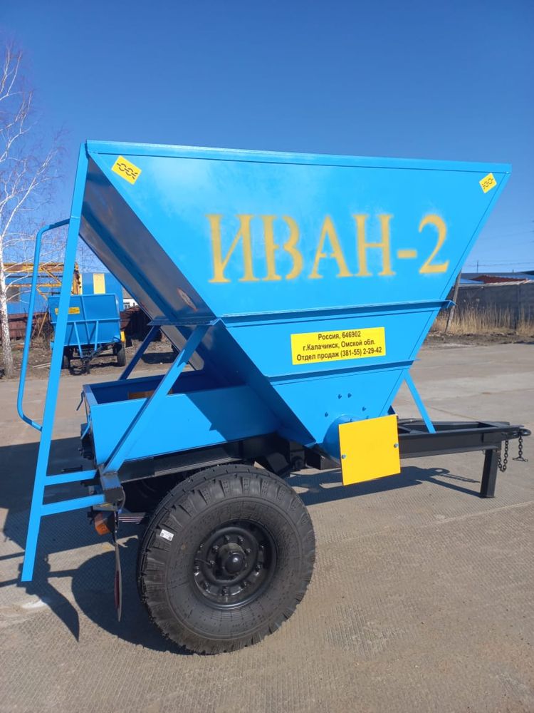 Кормораздатчики КУТ-4 , КТП-10У, КТП-610- ИВАН в наличии