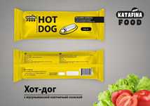 Реализуем в продуктовые магазины халал хот доги, сэндвичи,самсы,курник