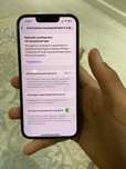 iphone 13 pro 256gb