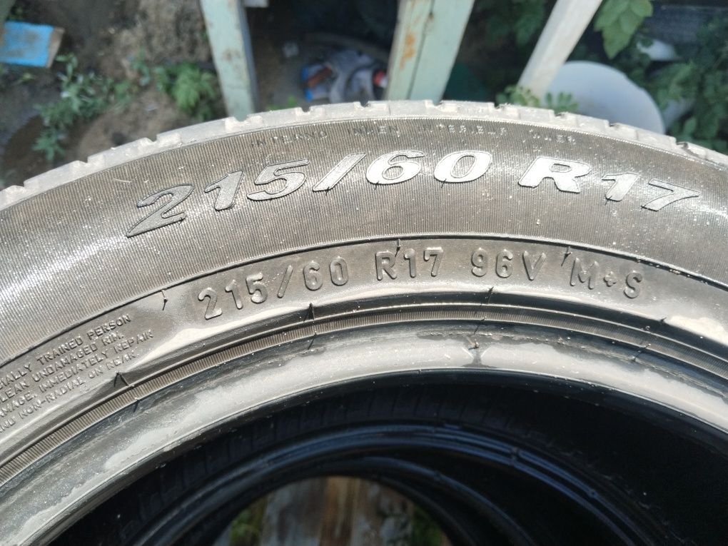 Продам летние автошины