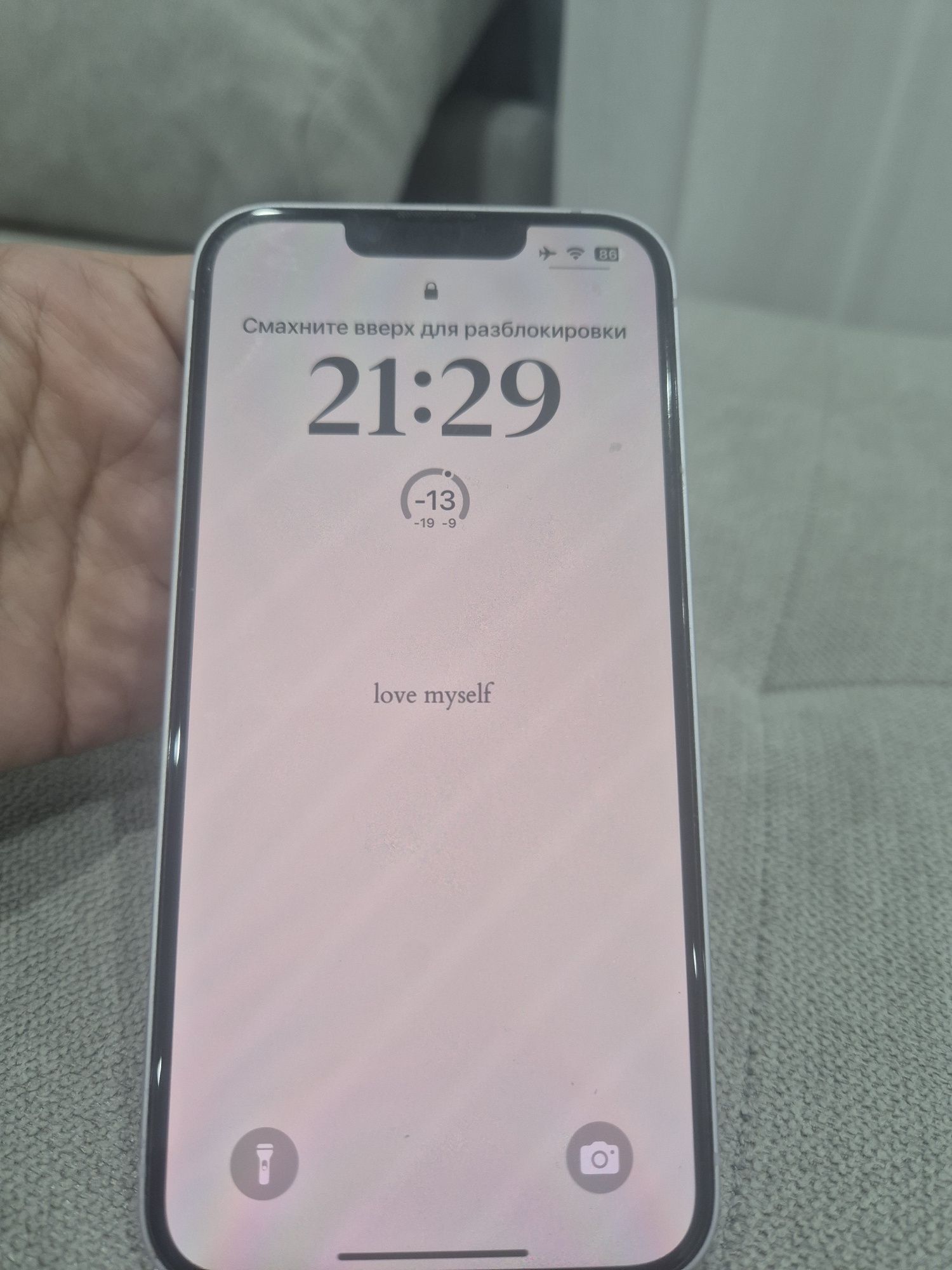 IPhone 14 128 gb