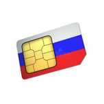Продам сим карты Sim-карты России. Зарегестрированы и активированы