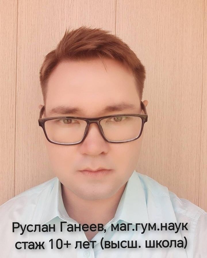 Разговорный Английский А2-С1 (online), Коммуникативная методика