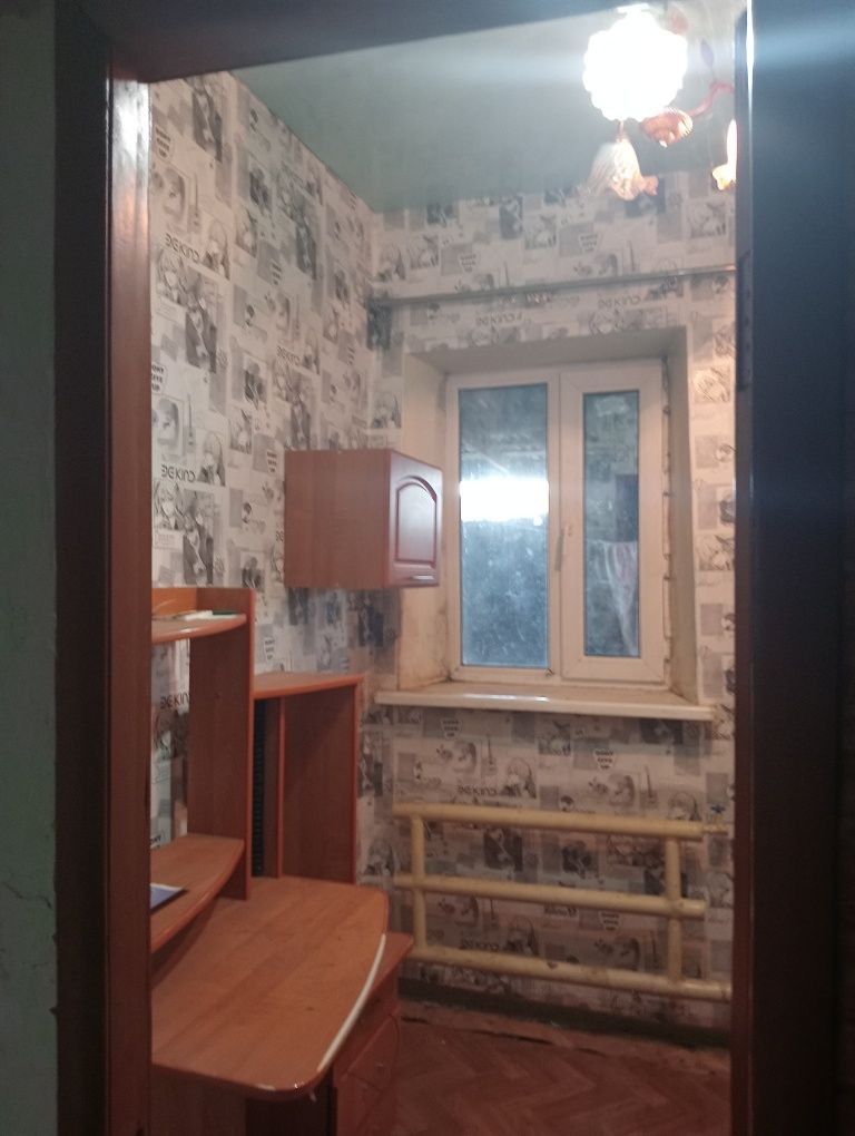 Продам дом в соцгороде