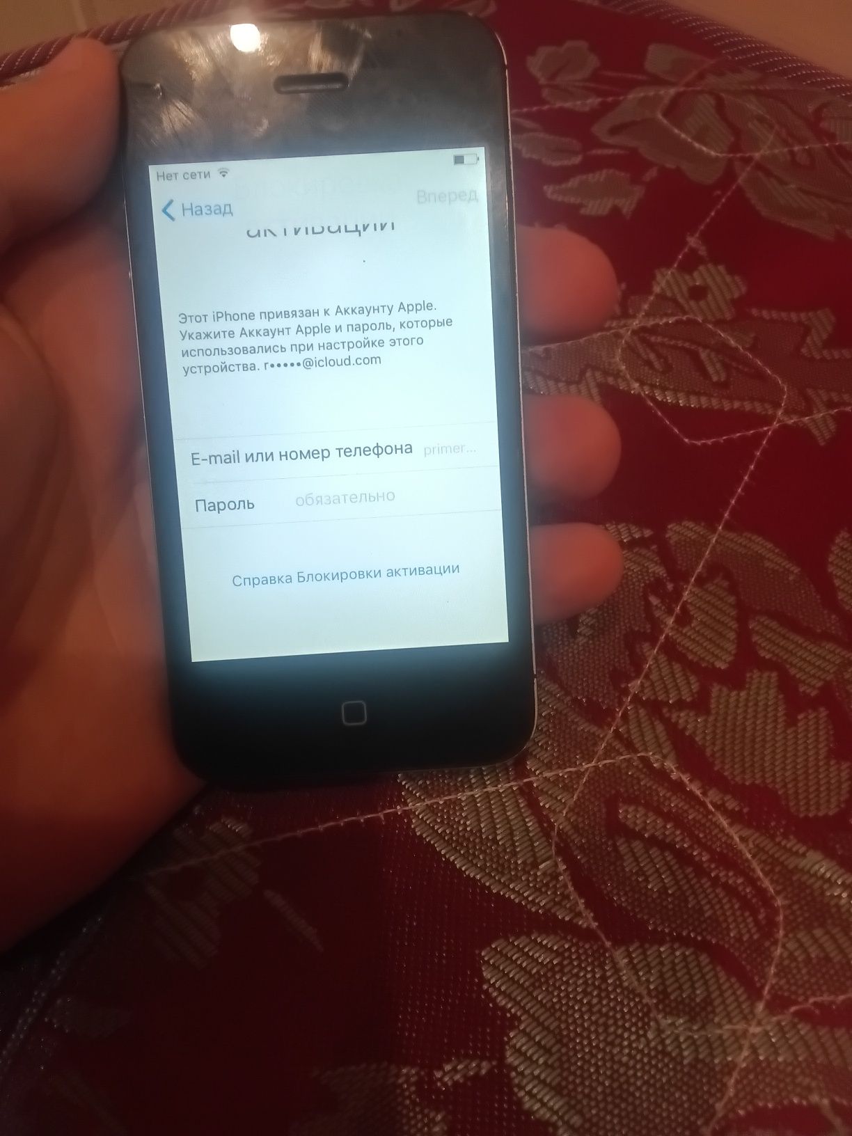 Продам iPhone 4s