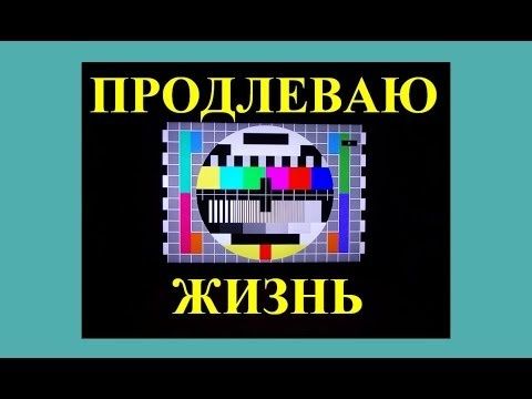 Ремонт телевизора срочно, быстро, качествено