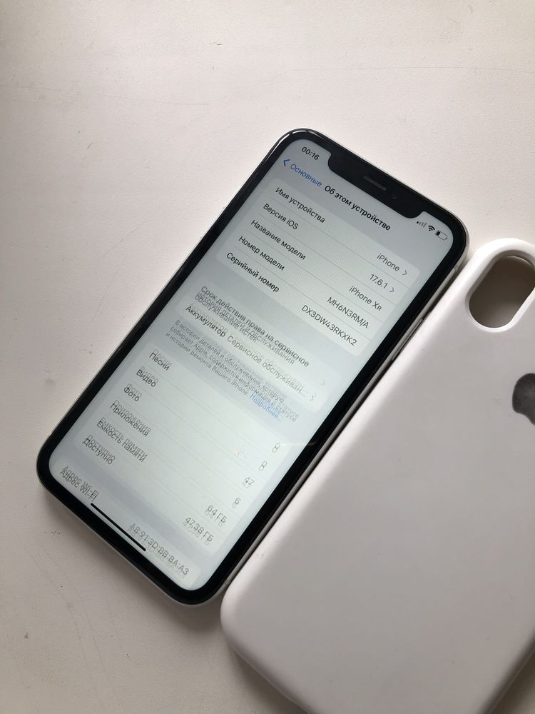iPhone XR 64gb В идеальном состоянии