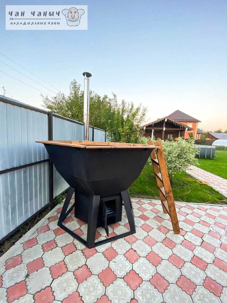 Малый банный чан с водяным контуром (сталь Ст3)