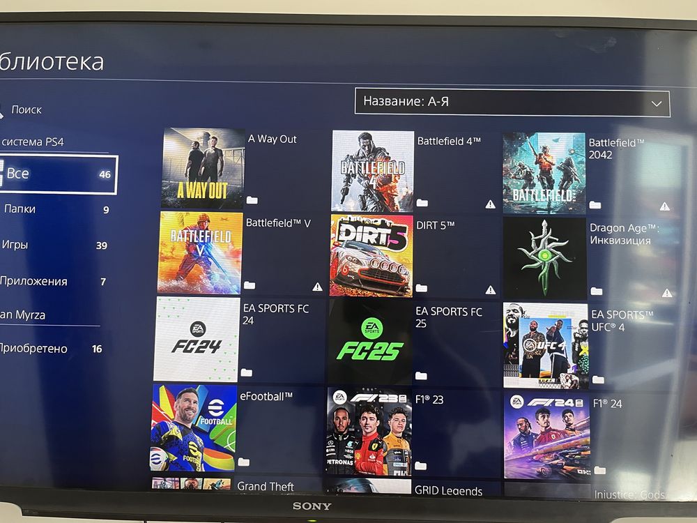 Продается PlayStation 4 Pro PS4 PRO ПС4 Про