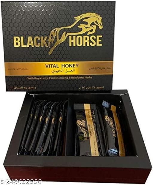 Биомёд для мужчин Black Horse