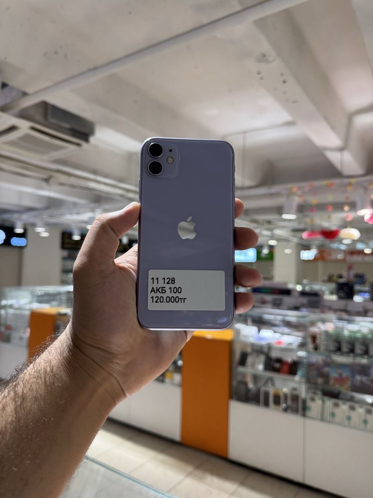 Iphone 11 128gb