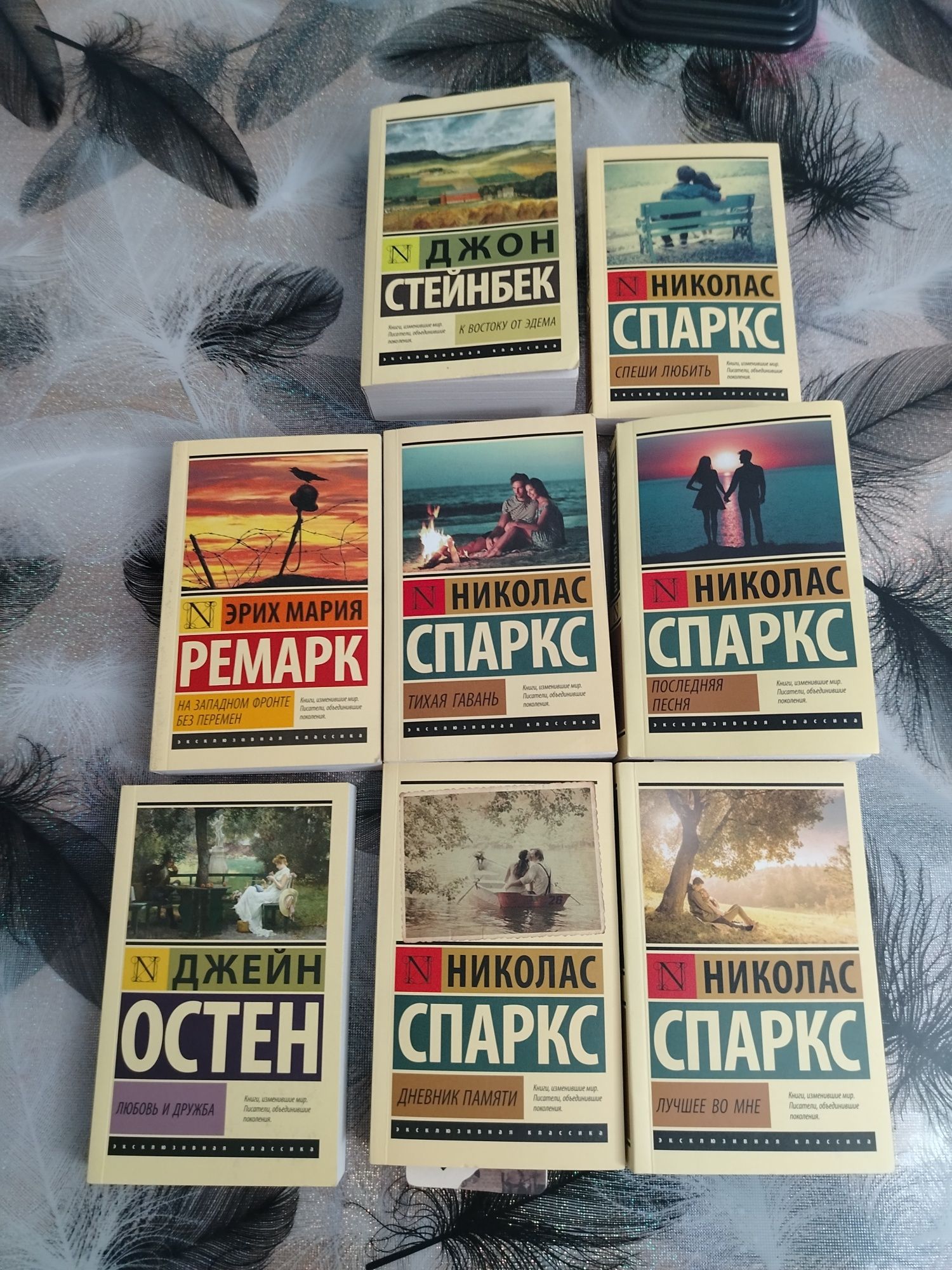 Книги продаю ниже рынка!!!Состояние отличное,читалось один раз!