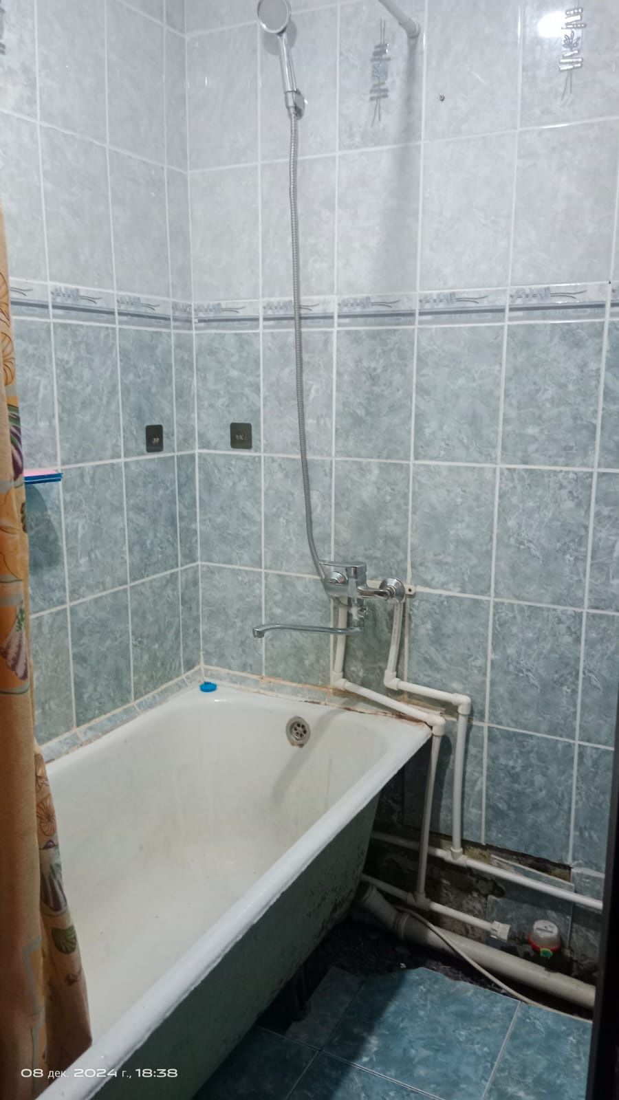 Продам 1 комнату квартиру