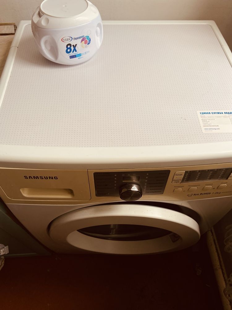Samsung Eco Bubble 7 kg доставка гарантия