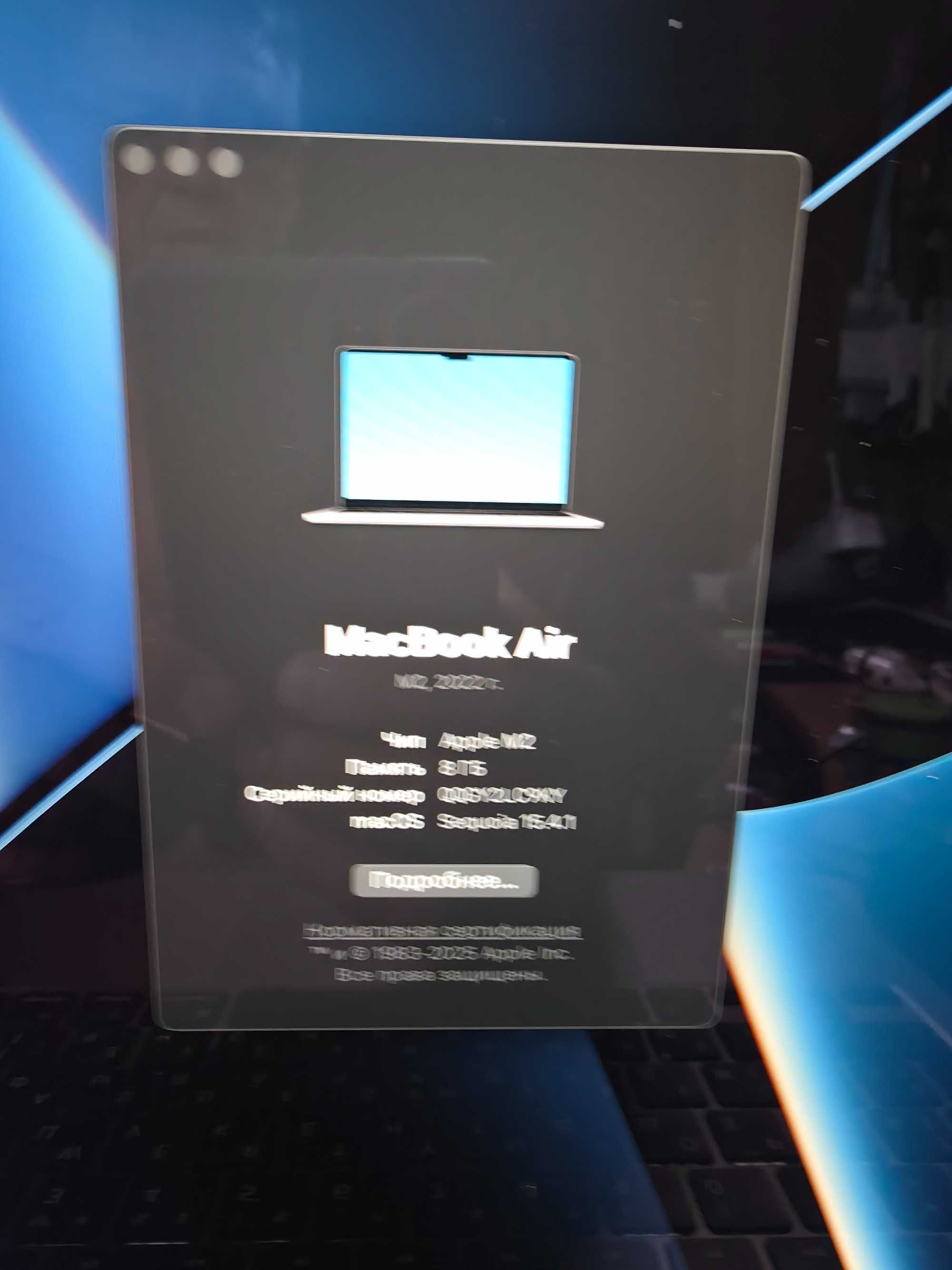 Ноутбук Apple MacBook Air Midnight M2 / 8ГБ / 256 SSD / 13.6