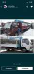 Услуги манипулятора