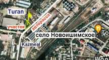продам участок 0,20 га с.Новоишимское, р-н Мусрепова, СКО