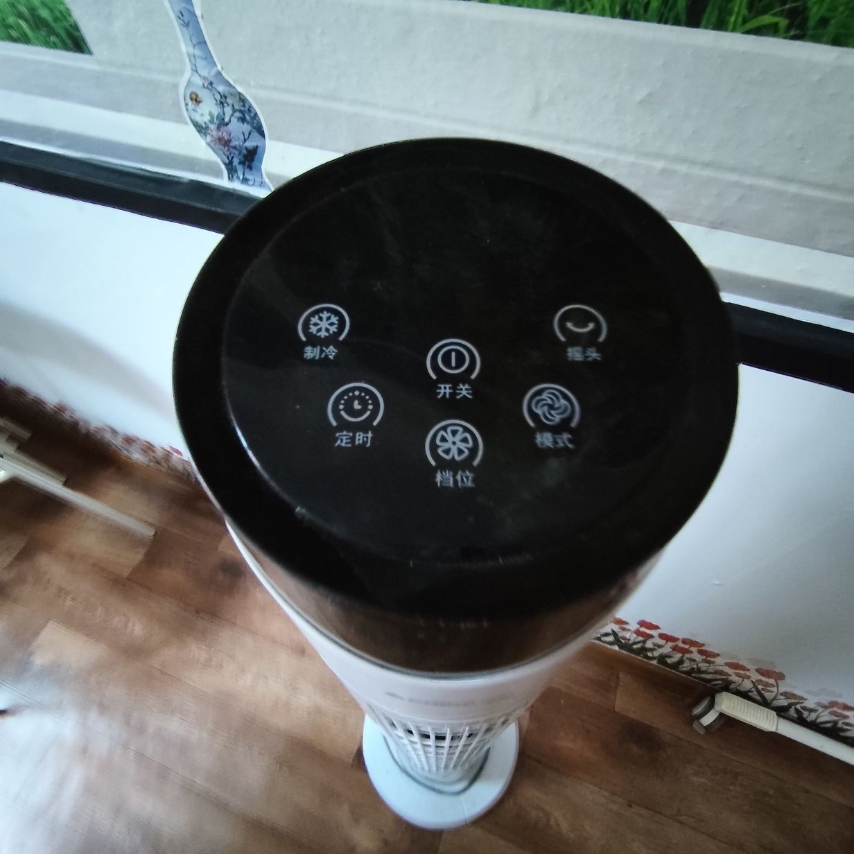 Вентилятор с охлаждением воды заводской Chibo