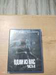 Продам игру на pc 4