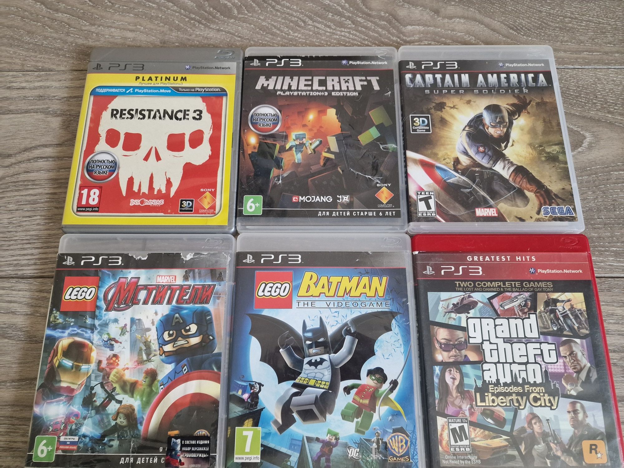 Диски для Playstation 3