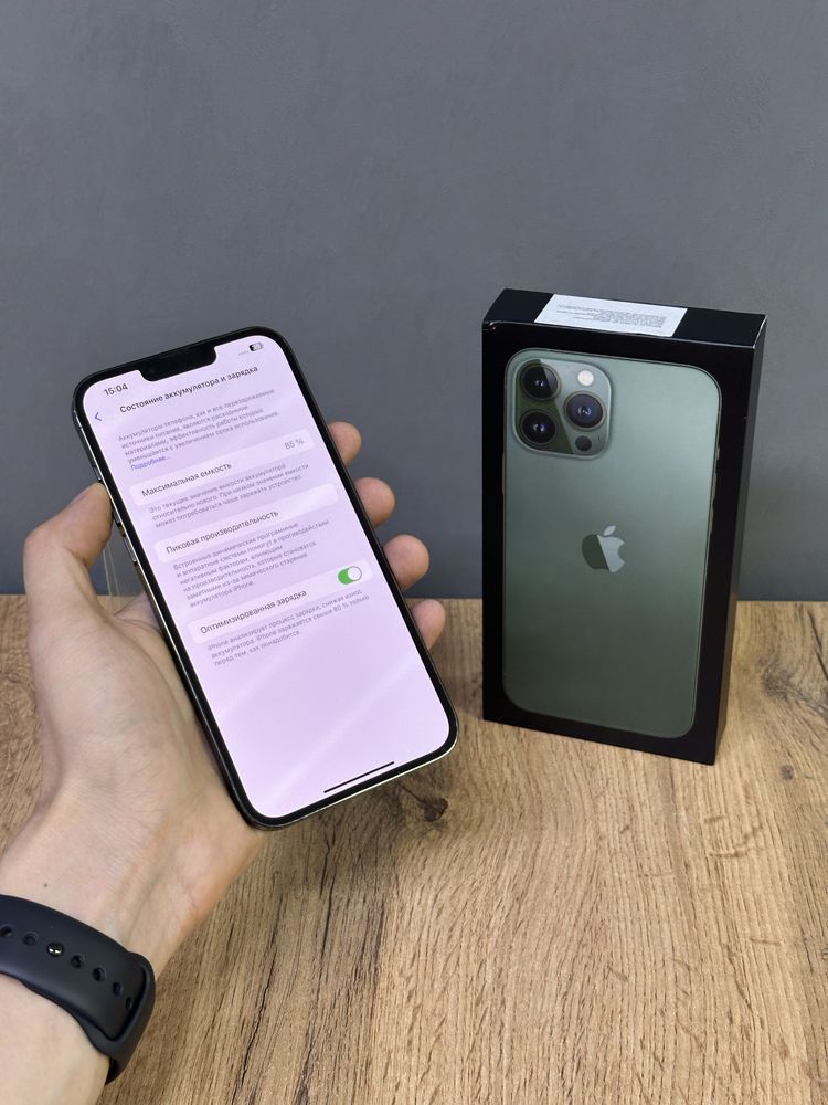 Iphone 13 Pro Max 128 GB | Mobile Zone