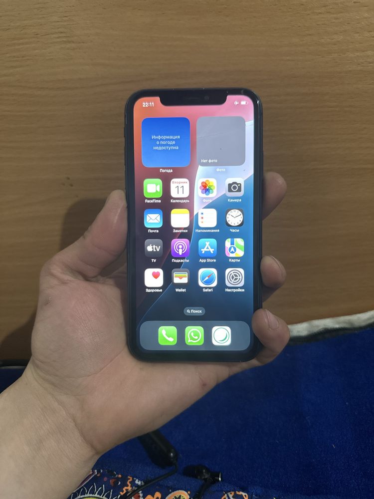 11 айфон, 64 гига