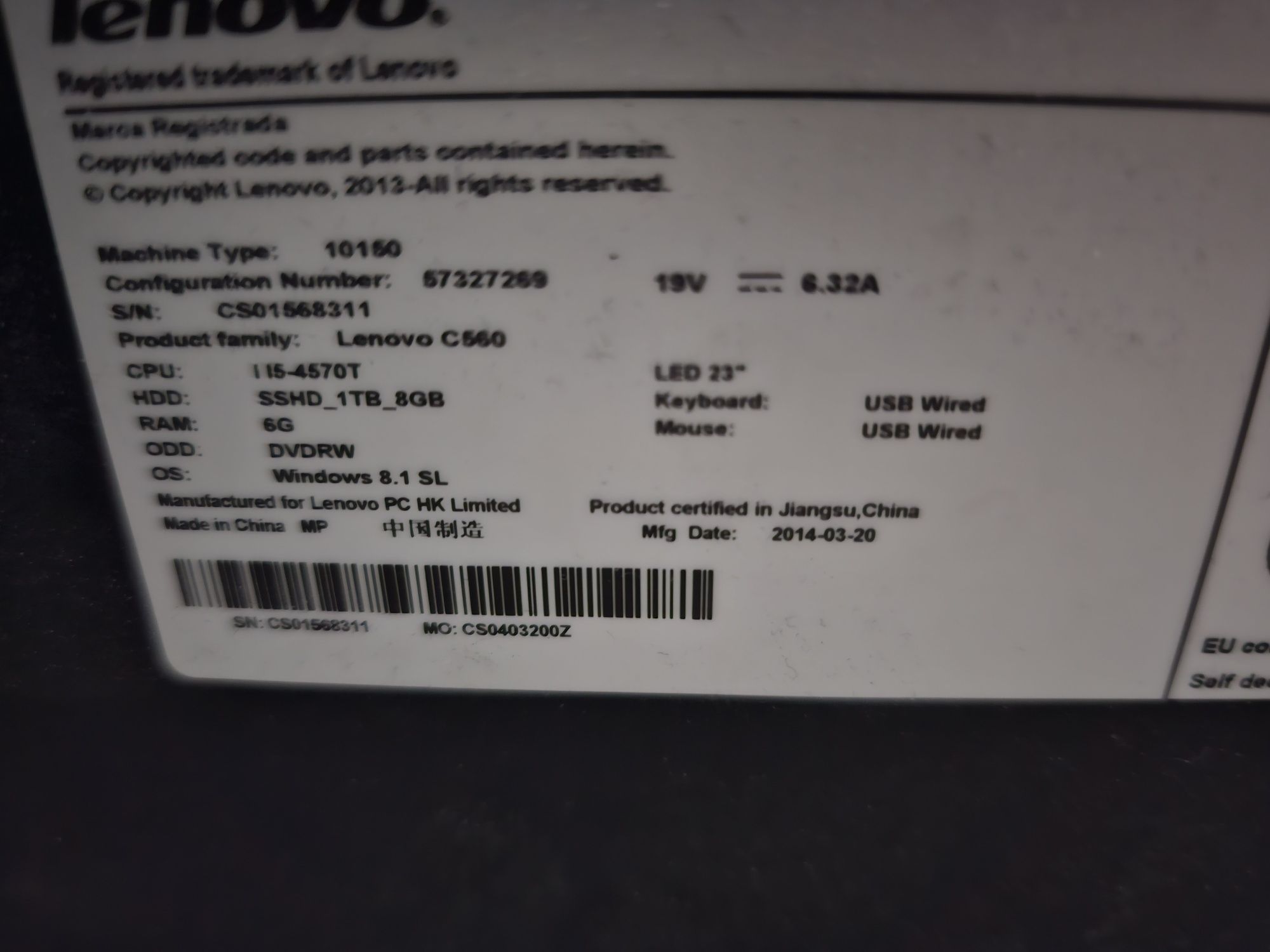 Продам моноблок Lenovo c560 с тачь скрин,corei5, 16gb, hdd1 tb, wifi