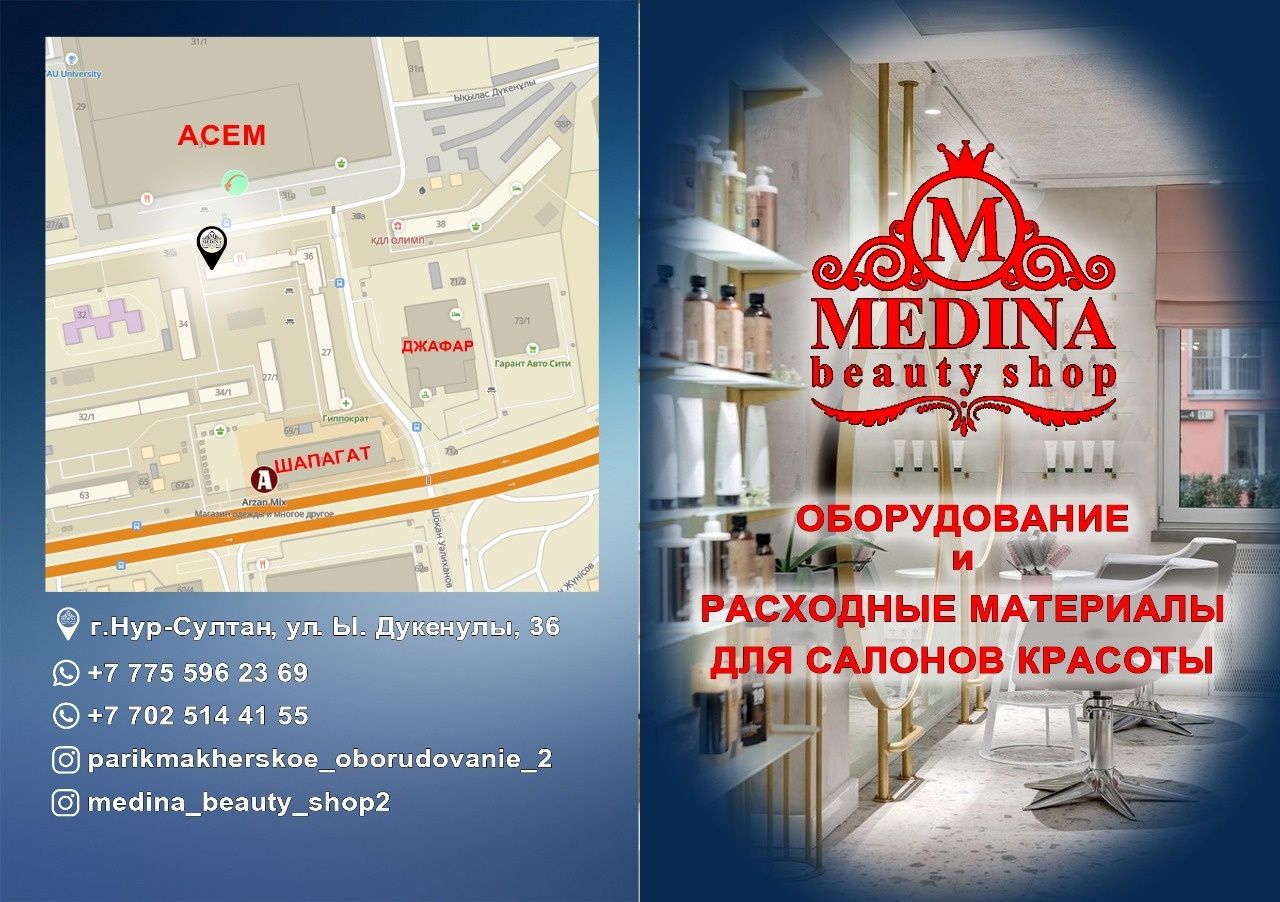 Триммер Эндис Andis trimmer Парикмахерский машинка для стрижки