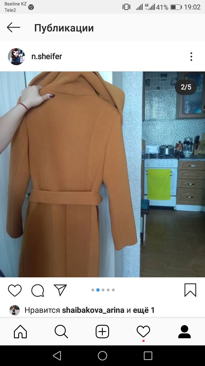 Продам польто осень весна