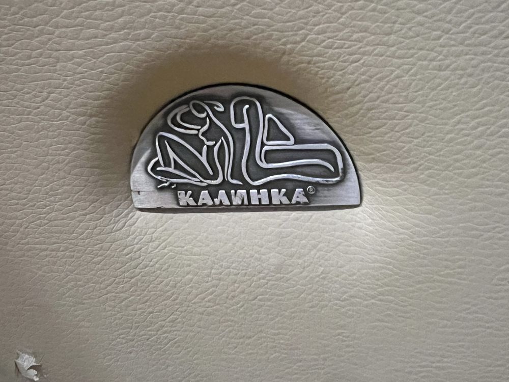 Диван мягкий угловой раскладной Калина (Россия)