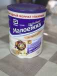 Продам детское питание Малоежка PediaSure 850 г