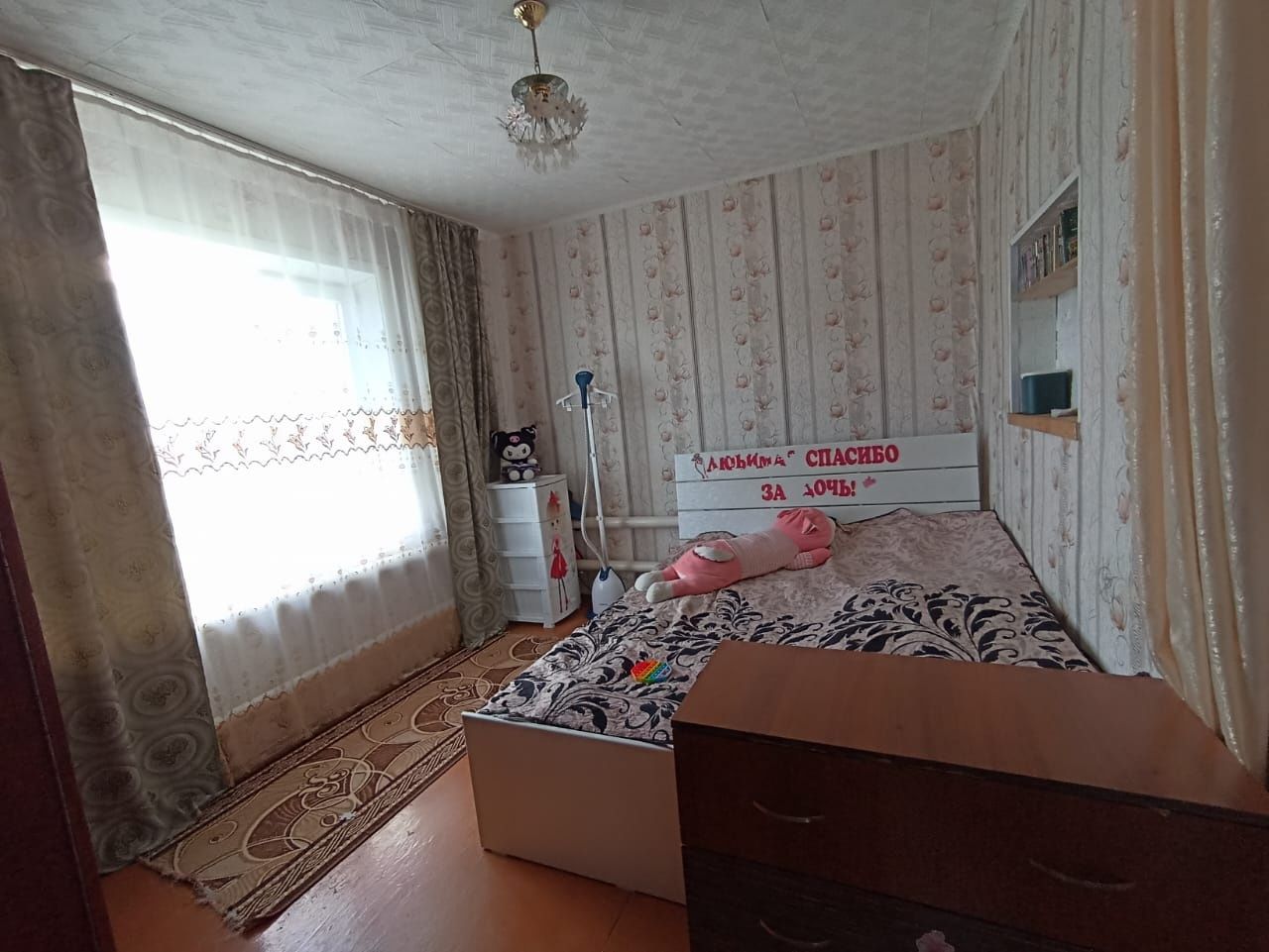 Продам дом с земельным участком  в с.Айет