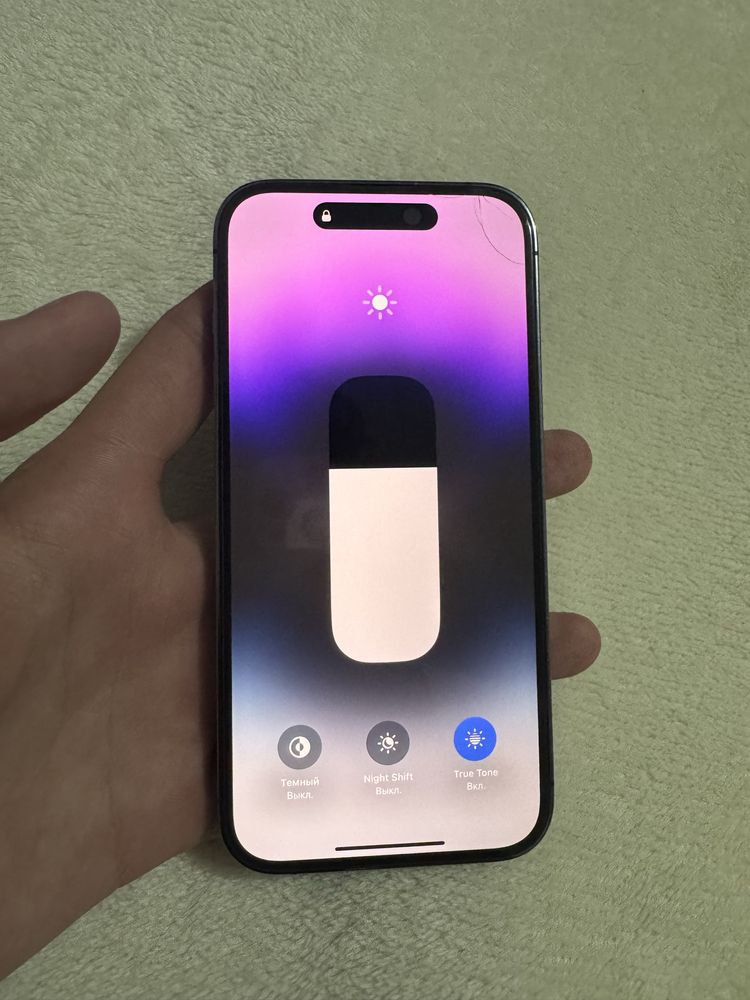 iPhone 14 pro 128gb