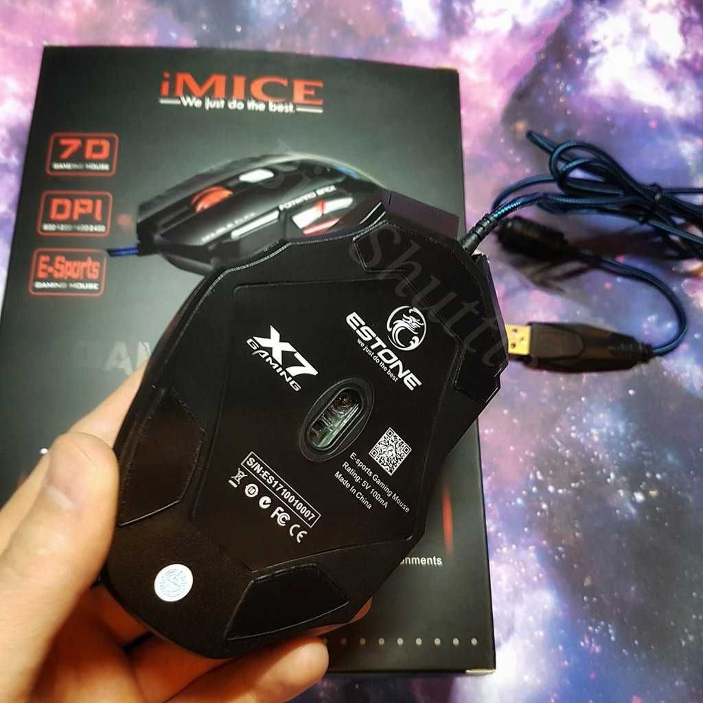 Оптическая игровая USB мышь X7 Pro Gamer.