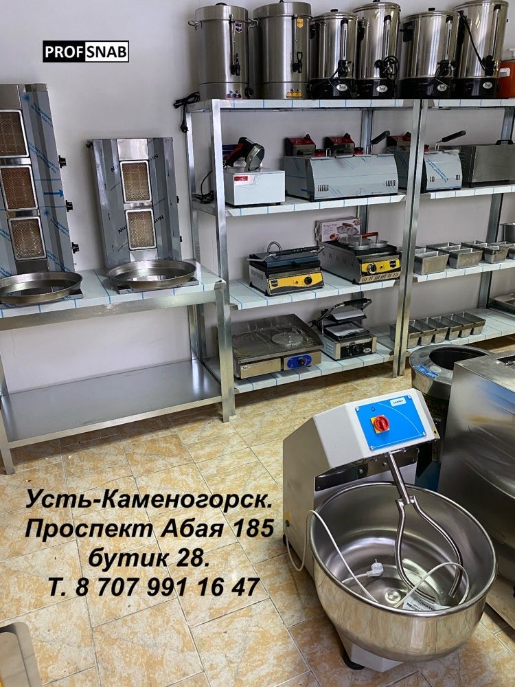 Тестомес для тугого теста..