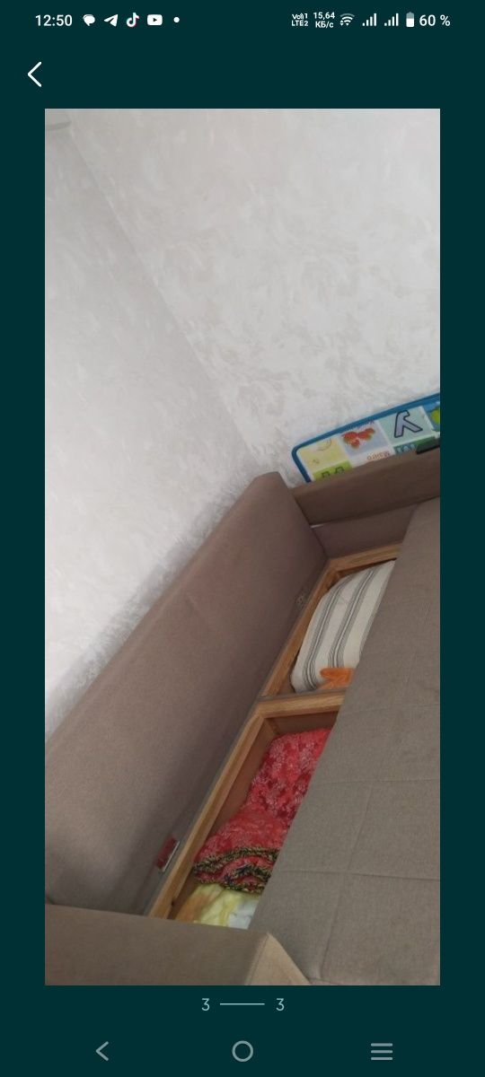 Продам диван коричневый