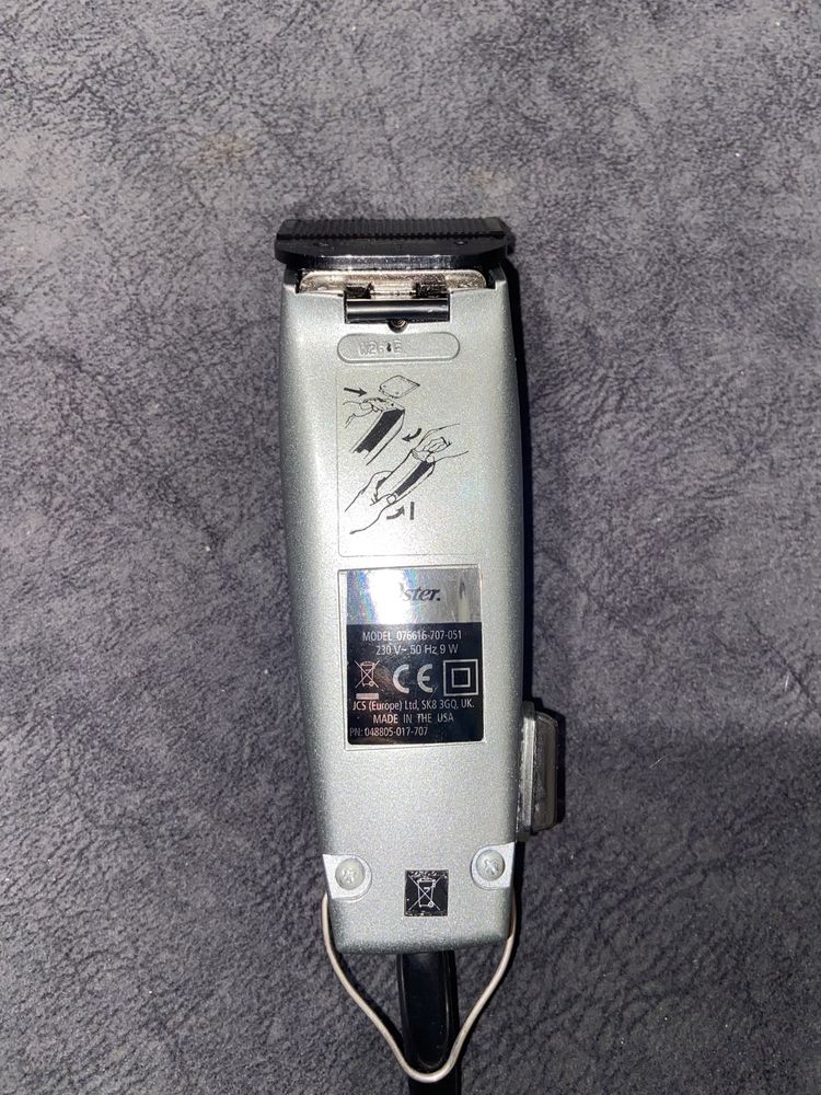 Машинка для стрижки Oster 616-707 Silver Edition