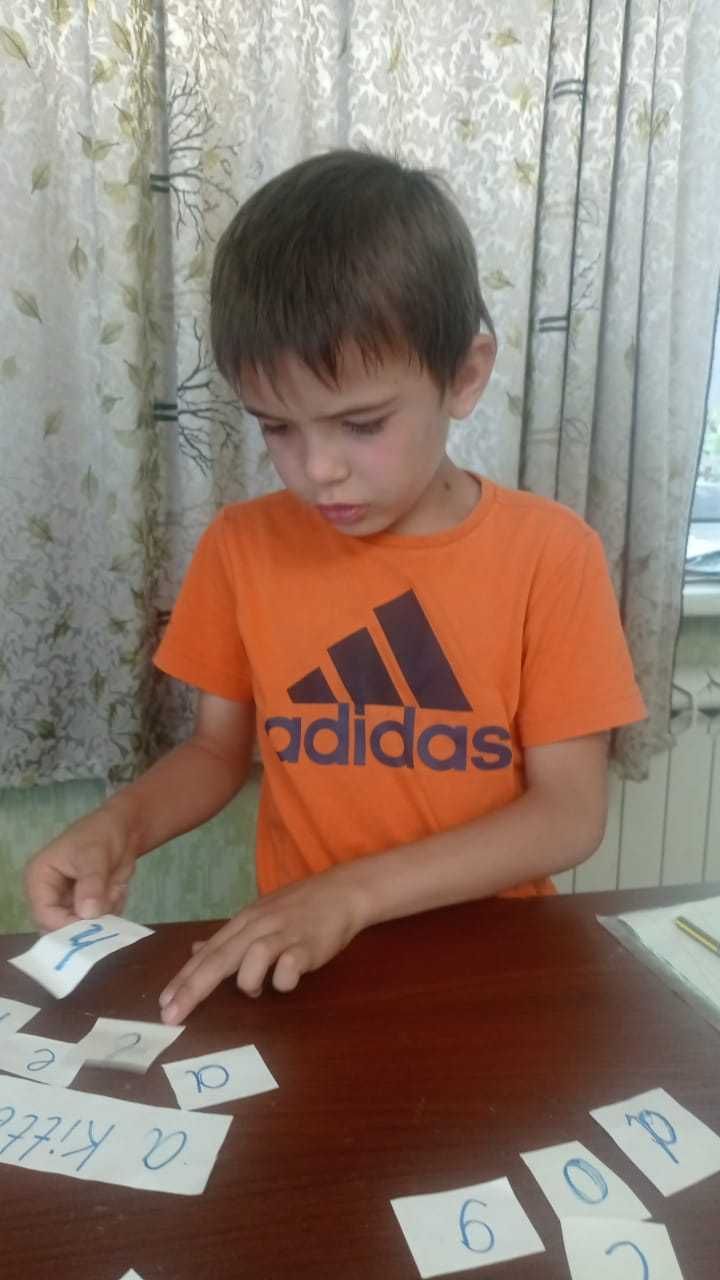 Репетитор английского