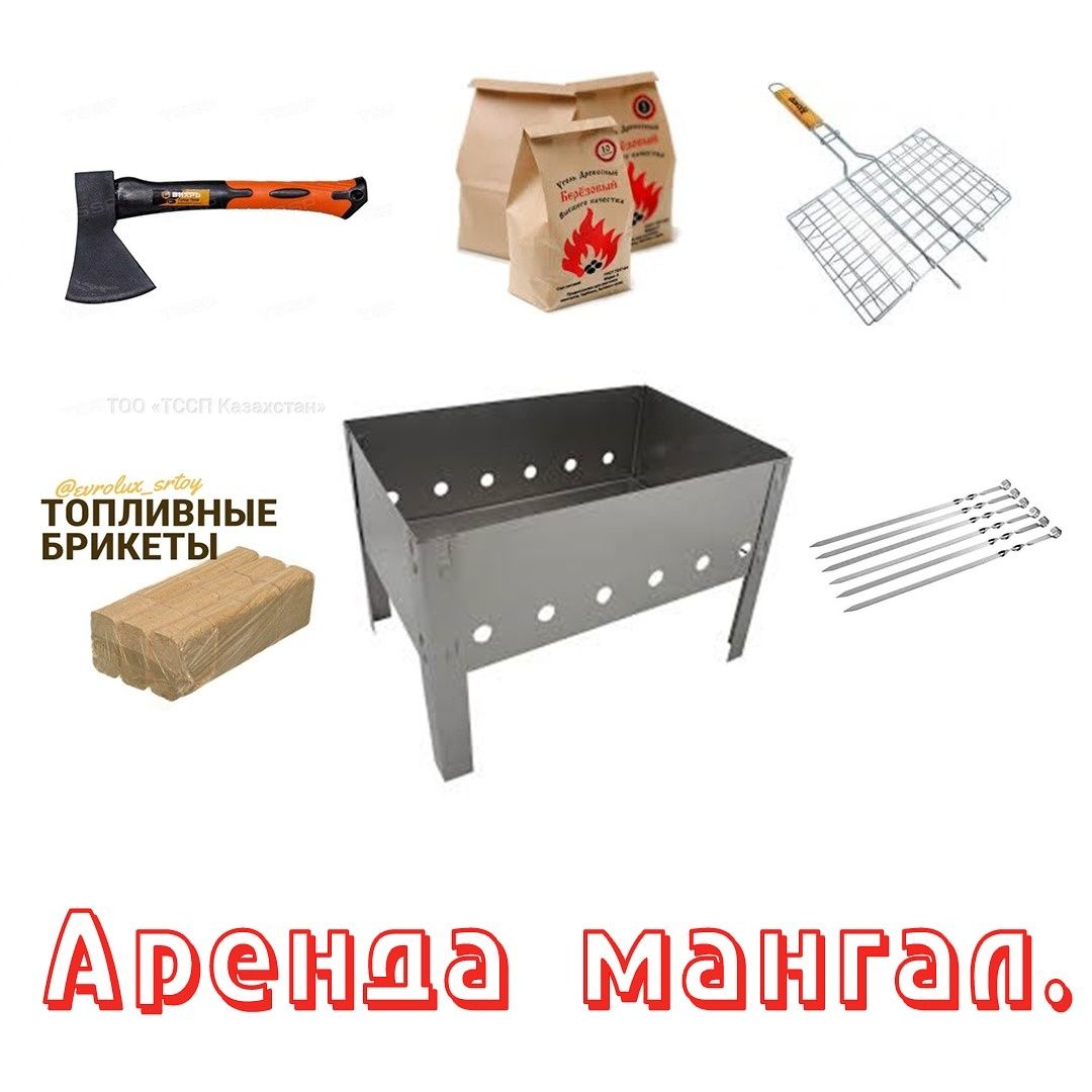 Палатка восмерка автомат. З х местная. Для отдыха. Комуфляж