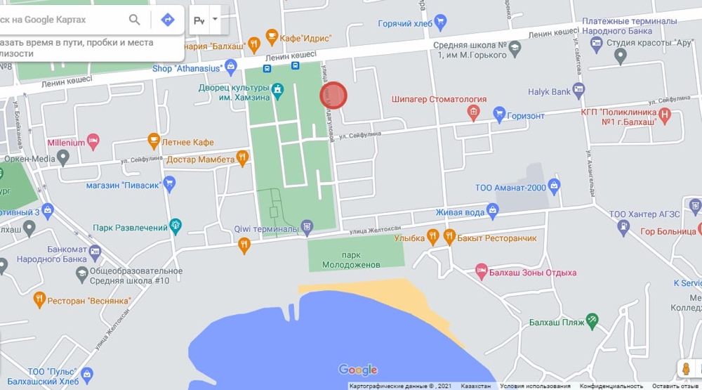 Сдается двухкомнатная квартира  в центре города Балхаш