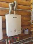 Газовый котел в Караганде природный I сжиженный газ. Газификация