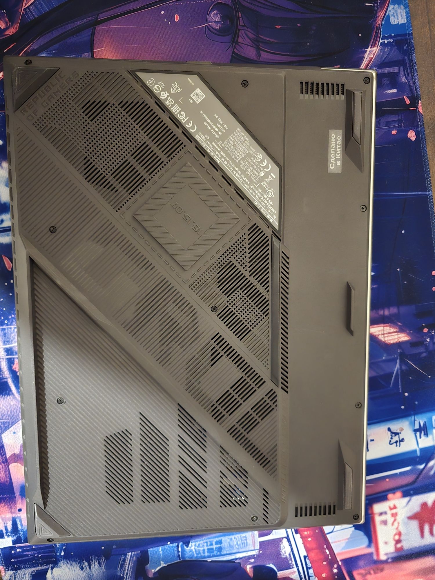 Asus Rog strix G16