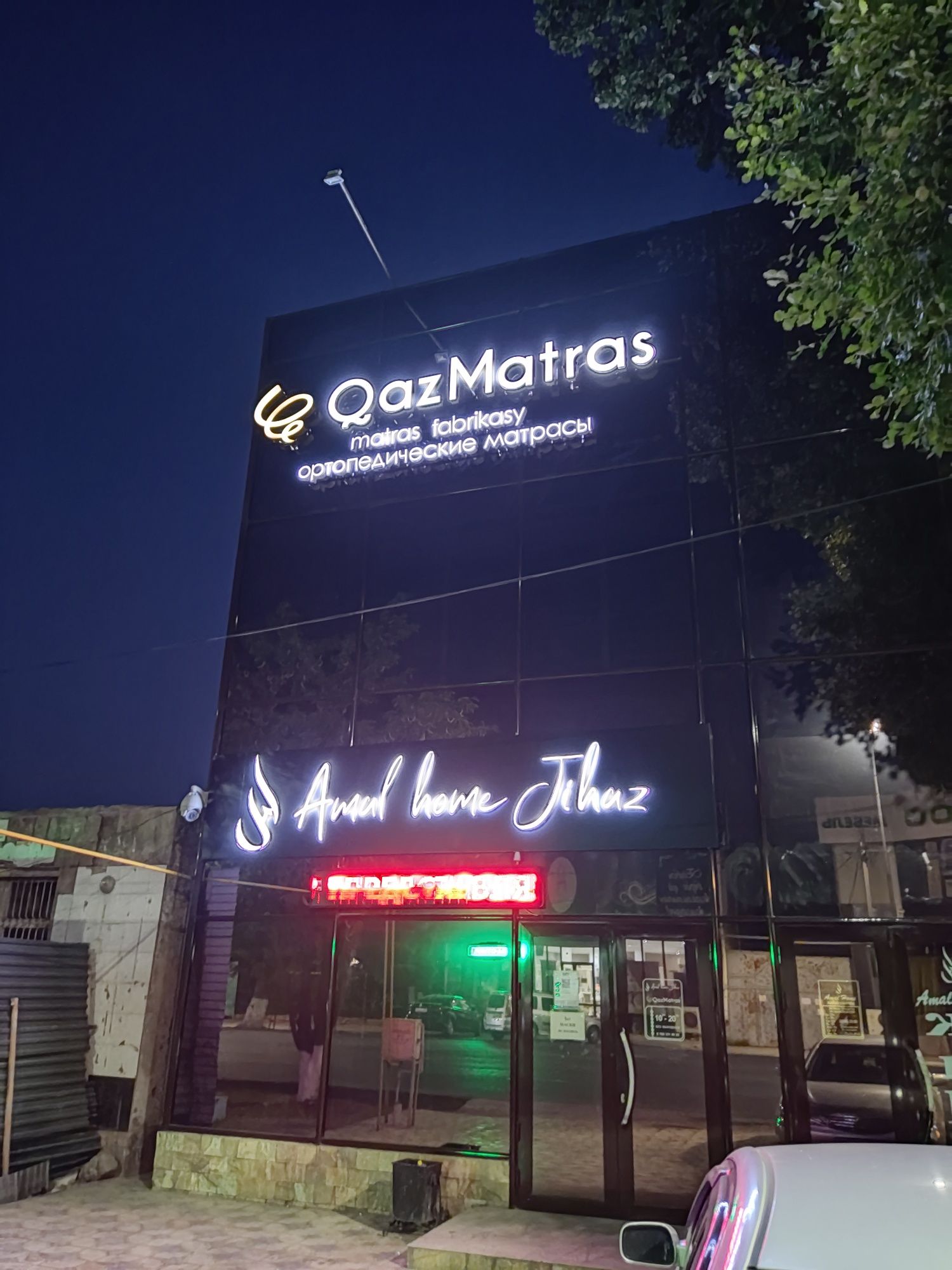 Матрасы от завода! Фабрика "QazMatras"