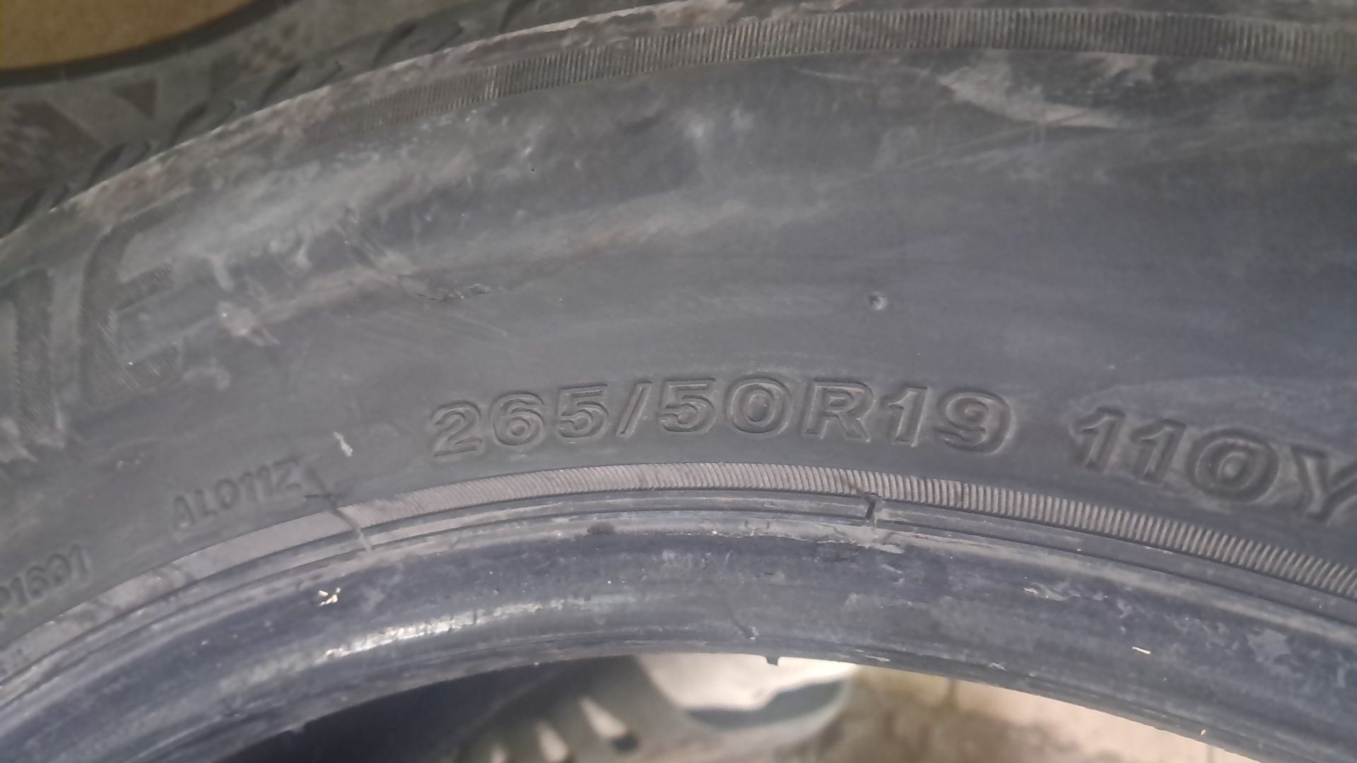 Пара шин бриджстоун лето