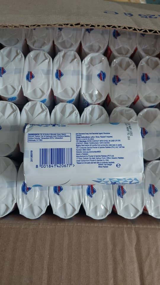 Safeguard мыло кусковое 125гр
