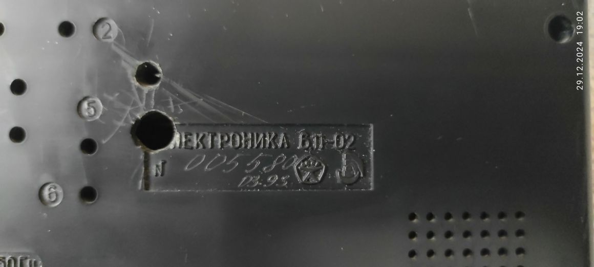 Продам электронные часы