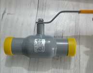 Продам новый шаровый кран на 50 за 5000тг