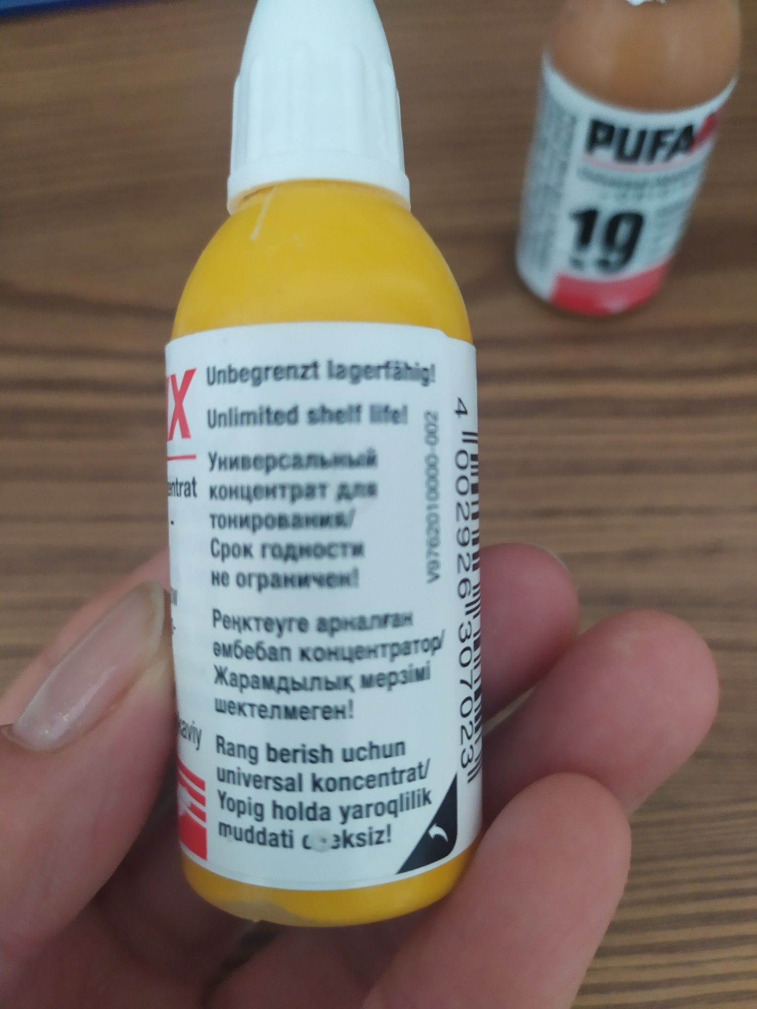 Колер PufaMix, универсальный концентрат для тонирования