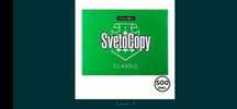 Бумага А4. SvetoCopy